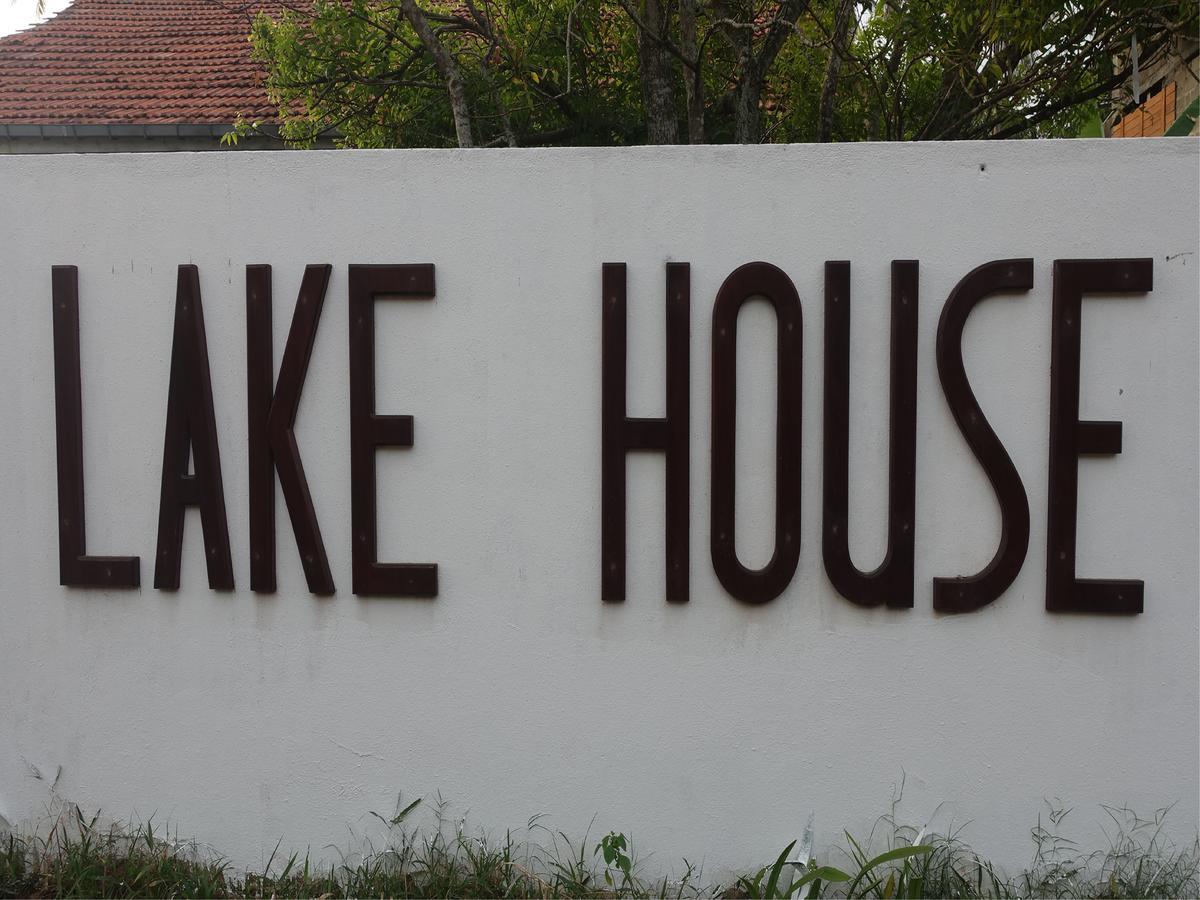 Lake House Hikka Hikkaduwa Dış mekan fotoğraf